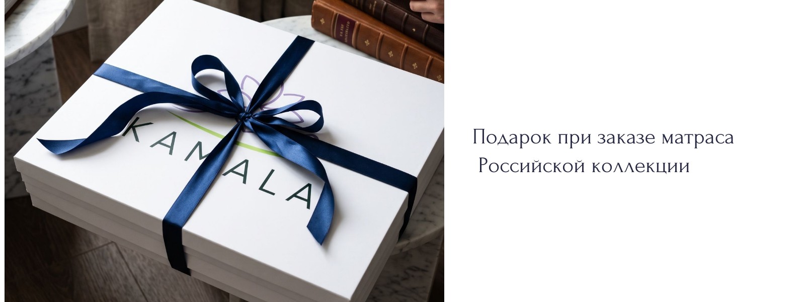 Подушка